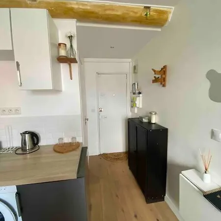 Athome - Cosy Studio *